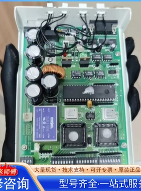 {议价}HANMI AutoNet视觉检测系统光控模块 型号HMLC