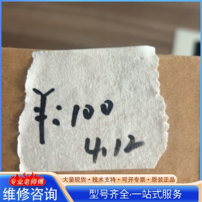 {议价}【 PROFIBUS连接器】Unimat 度PROFI