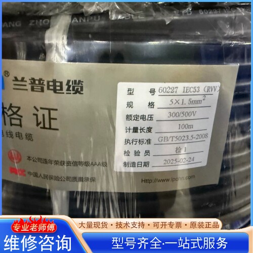 {议价}���յ��£������ͺţ�