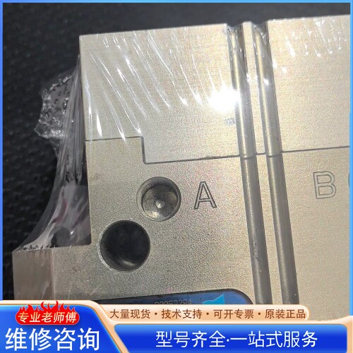 {议价}�ۿ�PGN+100-1-AS ������� ��ɫ��ͼ���۳