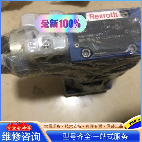 {议价}ZDR10DP2-5X 150YMLC32A10E7X 原