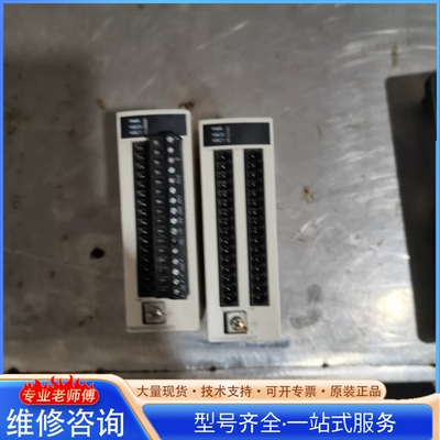 {议价} 施nai德Telemecanique Modicon TM20