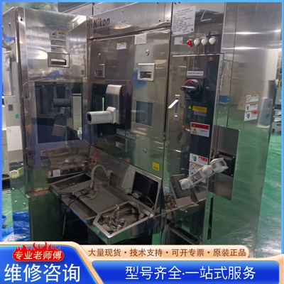 {议价}尼康Nikon OPTISTATION-3100光学测量仪