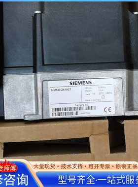 {议价}西门ziSIEMENS伺服电机 型号SQM40.241A21