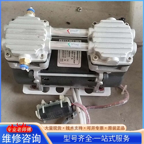 {议价}220V50HZ8UF无油空气压缩机 型号BST180AF