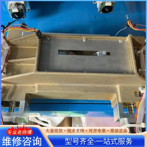 {议价}gotop gonow goup准直器 TCO