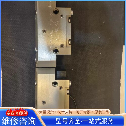 {议价}�¹�SCHUNK�ۿ�������צPGN+80 2���ͺ�3711