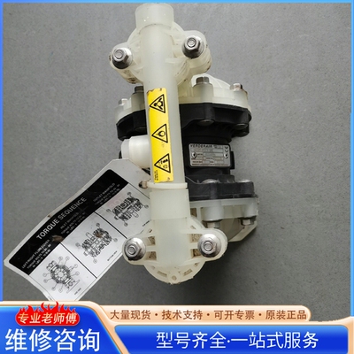 {议价}VERDERAIR 弗尔德气动隔膜泵 VA15PP-PPTF