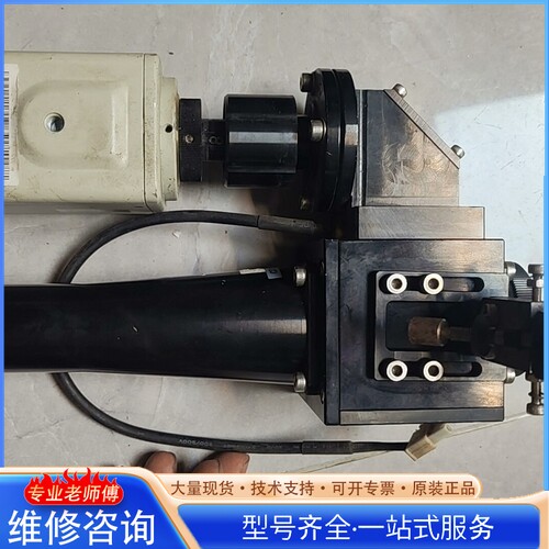 {议价}大族激光Y型焊接头 焊接头准直FD36F180A有