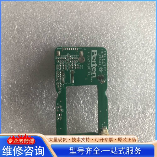 {议价}perkin Elmer PERTEN 30218V1