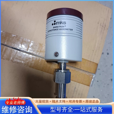 {议价}MKS BARATRON电容真空计 型号626B11TBE