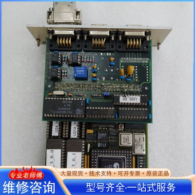 {议价}ROTEC D 76437 RASTATT VCPU302