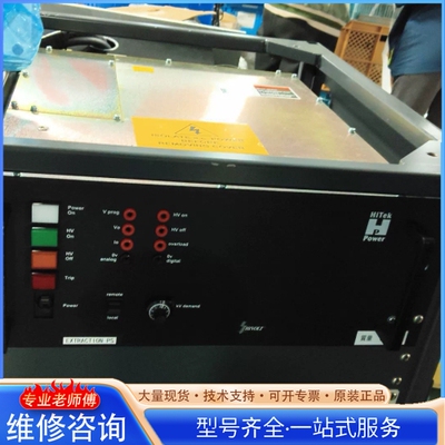 {议价}HITek Power INJECTOR HCIG控制器 进