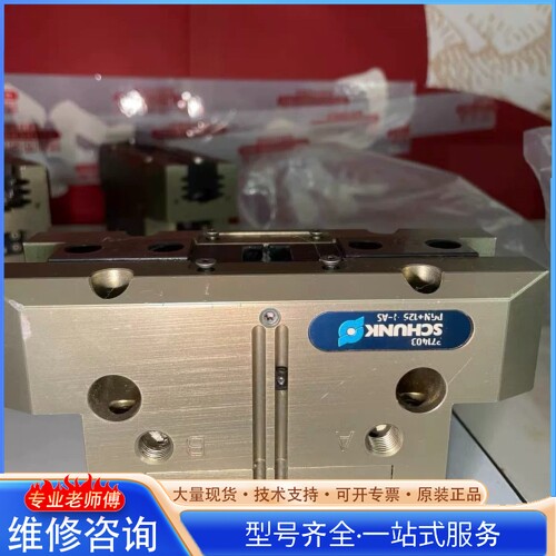 {议价}�ۿ� PGN+125-1-AS��ɫ��ͼ