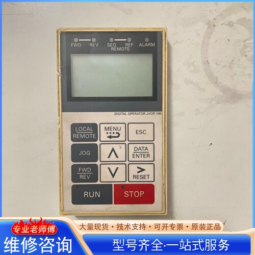 {议价}������Ƶ����� jvop-160
