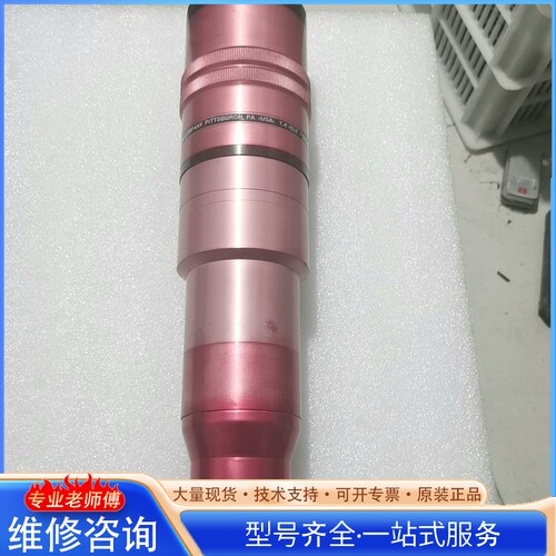 {议价}美国buhl布尔放映镜头