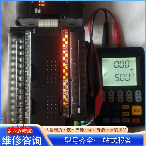{议价} 欧mu龙CP1L-EM40DR-D 表面有轻微划痕具