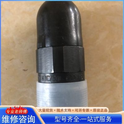 {议价}DBDS10K1C 630力shi乐溢流阀 压力等级630bar
