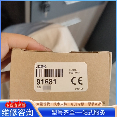 {议价}美国邦纳传感器LE250IQ 型号91681