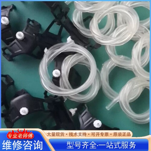 {议价}梅思安天鹰ALTAIR 4XR(4X)多种气体检测仪 天鹰A