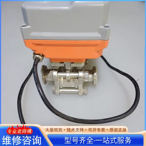 {议价}TCJ-02N����ֵ綯����˿����������cil-0