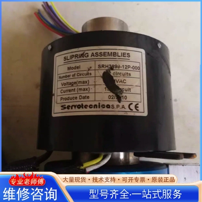 {议价} 这款意大利产蓝色直线电机 SE-07922 D