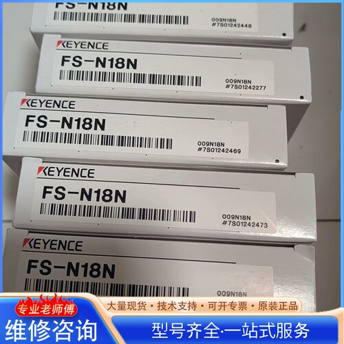 {议价}����ʿ�Ŵ���FS-N18N �ֻ�ʵ������