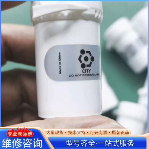 {议价} 英国CITY氧气传感器4OXV CiTiceL Oxyg