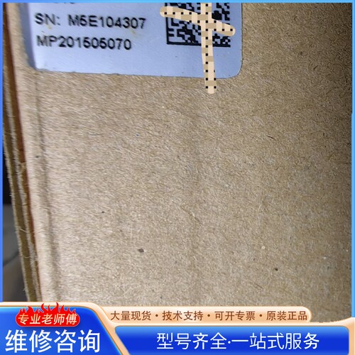 {议价}΢����Ʒ MVC MVC5001MF-M00 �Զ��������豸