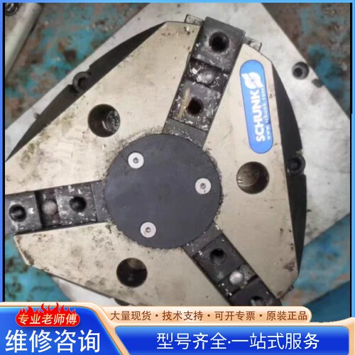 {议价}������צSCHUNK�ۿ�PZN 160 2AS 300614
