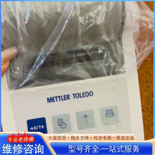 {议价} ÷�����������ӡ��RS P26,���δʹ�ã�