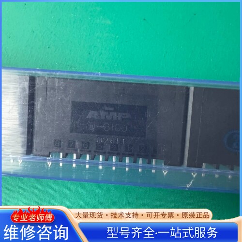 {议价}1-178317-2 D-3100 8��