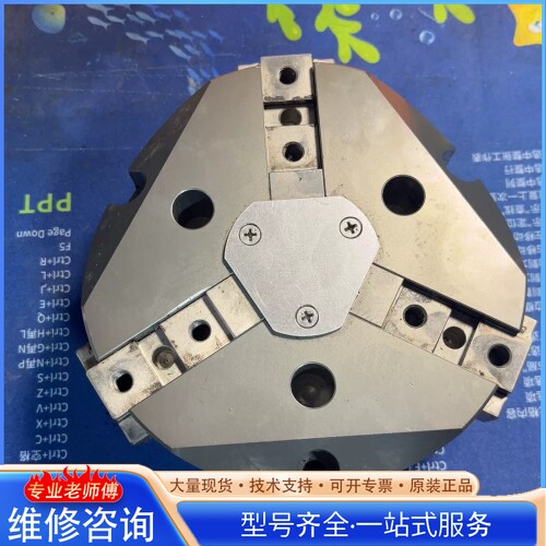 {议价}JRT AF46-125������צ��ʵ�����㣬��ɫ��