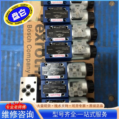 {议价}3we6a62 eg24n9k4 3we6a6x eg24n