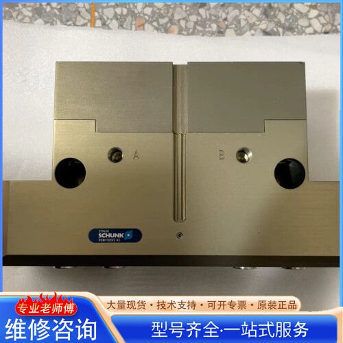 {议价}�¹�SCHUNK�ۿ������о� PGN+300 2 AS ȫ��