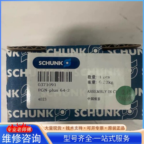 {议价}�ۿ�0371091