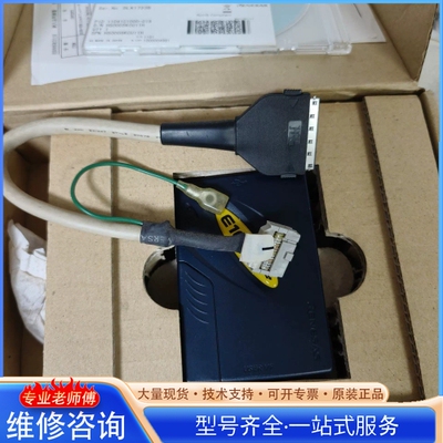 {议价}RENESAS瑞萨E10A仿真器HS0005KCU01H 0