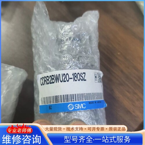 {议价} ���� CDRB2BWU20-180SZ��CRB2BW1