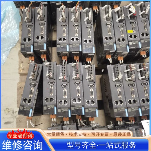 {议价}hui川伺服驱动器SV660NS2R8I-FS