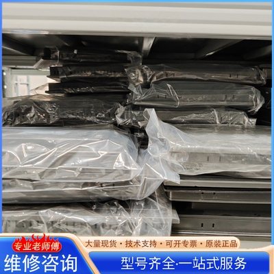 {议价}TPC7072GT 适合工业应用 配有RS