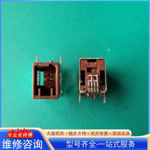 {议价}GT17HN2-4DP-2H��A����30��