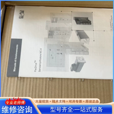 {议价}ELAU PacDrive MC-4伺服放大器