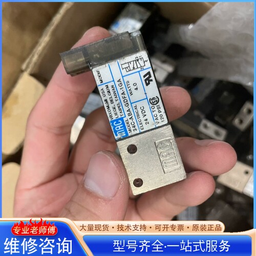 {议价}MAC��ŷ� 34C-ABA-GDFA-1GA �Ѳ��Բ�©��