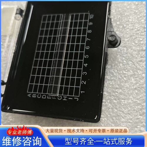 {议价}OPO芯片PPLN 规格5*1*50 9箱4号 表