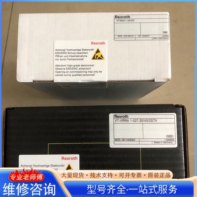 {议价}0811405063 1834486001 未爱疯vt3