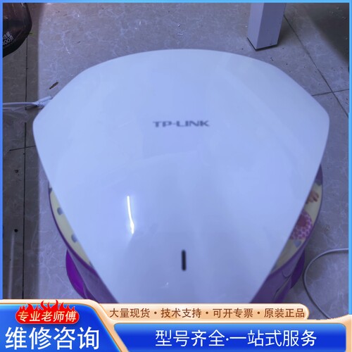 {议价}TP-LINK TL-其它元器件