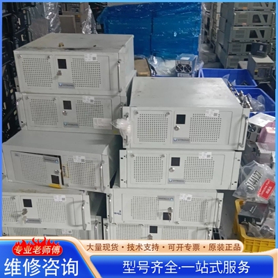 {议价}德国VITRONIC维特锐工业控制器 型号IPC8276 2