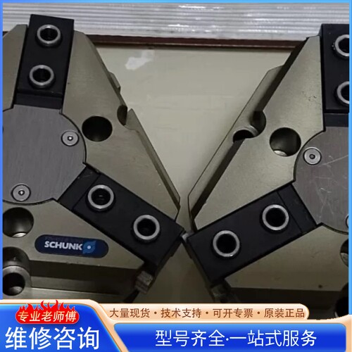 {议价} ������2�ף��ۿ�PZN+80-2-IS,�ͼ۴���