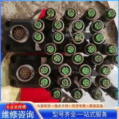 {议价}德国穆尔模块 的 外观 型号EXACT12 未清