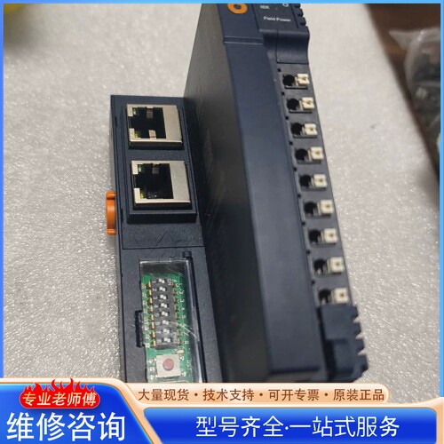 {议价}���ģ��CN-8032-L Profinet IO��ʵ������